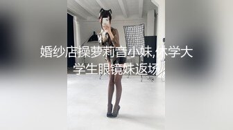  三个00后嫩妹妹，多人轮流操名场面，外表甜美超嫩，先干哪个