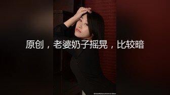 亨利夫妇【顶级性爱❤️绿意盎然】极品美娇妻『亨利夫妇』润滑液SAP服侍单男 湿滑嫩穴刮蹭太会了 挑逗肉棒硬邦邦再爆艹