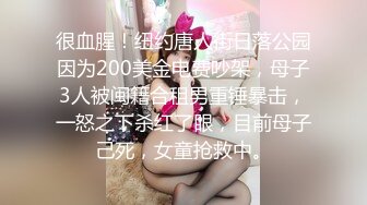 漂亮巨乳小姐姐 身材丰满皮肤白皙 在沙发被小哥抠穴各种输出 最后射了一身有点生气