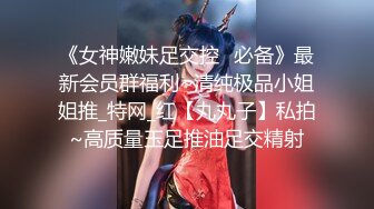 【新片速遞】黑丝小吊伪娘 感觉只有心爱的马吊才能让我很满足 骚穴塞满活泥鳅出来个个都活蹦乱跳 没有被熏晕是不是很变态啊 