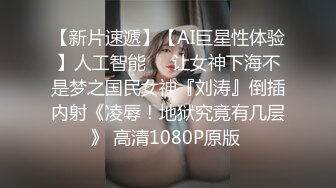 【OnlyFans】【逃亡】国产女21岁小母狗优咪强制高潮，拍摄手法唯美系列，调教较轻，视频非常好，女的也够漂亮 61