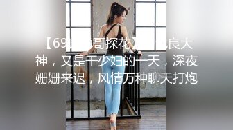 良家少妇已经怀孕可以尽情无套内射