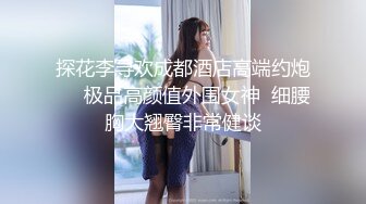 女优公开试镜全裸