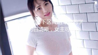 【神作再现】上海徐家汇美罗城，美女集中营,这期跟踪好几个美女 (9)