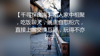 国内厕拍大神潜入纸箱厂女厕全景近视角后拍女工尿尿性感屁股