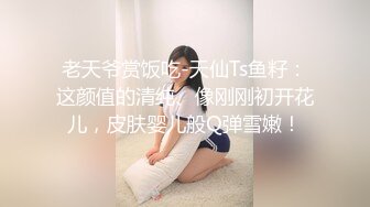 《台湾情侣泄密》高颜值甜美妹子与男友居家性爱被渣男分手后曝光 (1)