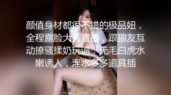 插熟女就是爽！