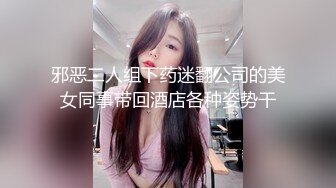 和女主播梦儿联名直播，从浴室一路玩到床上