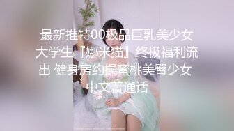 颜值不错短发妹子双人啪啪