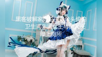 【新片速遞】《大神付费购买❤️分享》黑GIRL舞姿【柔柔】精选骚舞加密特多视角大尺度历史性突破抹油稀毛B若隐若现摇摆挑逗