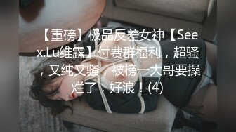   大胖叔和小卖部老板娘的情史，高跟丝袜安排上：我不扶着站不住啊，啊啊不行呀。老板娘被搞得没脾气了