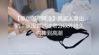 猫爪传媒 MMZ-065 搭了顺风车就强迫用身体还债