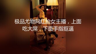 反差御姐【单身小少妇】淫荡孤单骚妇~极品蜜桃臀~道具自慰~舔屌【10V】 (9)