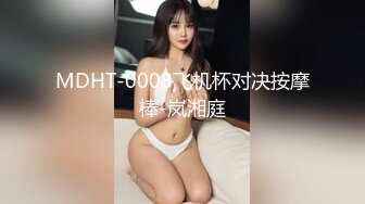  2024-06-13 蜜桃传媒PM-072通话中狂干汗湿巨乳亲姐