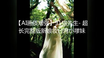 ❤️究极反差母狗震撼泄密！推特高颜极品身材治愈系女神【甜甜圈】电报群最新福利，旅游边玩边肏享受性福生活