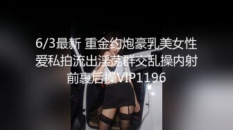  漂亮伪娘 爽不爽 哦槽好大 啊啊太猛了操死我了 小哥哥第一次和伪娘啪啪