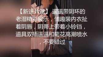 小伙子国内商场看到穿吊带的姑娘竟然跑过去拉开她吊带摸奶子