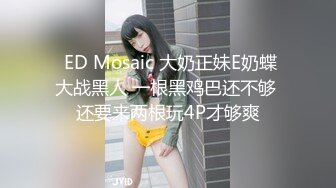 23岁大学美女开肛