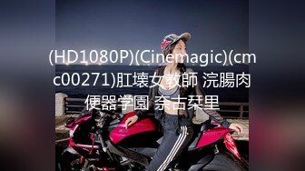 2024年8月新作， 换妻界的顶流，【爱玩夫妻】，远赴普吉岛，3天2夜换妻之旅，水下性爱，出国交换