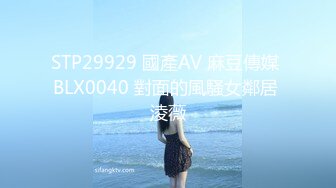 【自整理】继妹在家自慰 被我发现 用大屌帮她解决【102V】 (93)