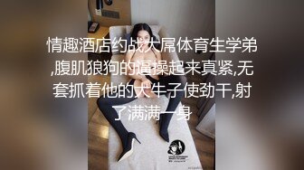 吴梦梦年度最强剧情三邻居的淫乱生活无套中出爆射