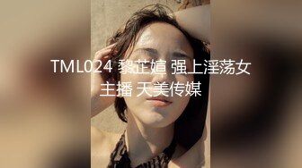  大奶少妇 被无套输出 骚叫不停 稀毛鲍鱼 奶子饱满