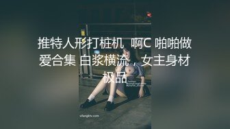 当他来上课时，Lilly 等不及了，当她去给他们俩倒酒时，他可以看出她脑子里想的不仅仅是学习。