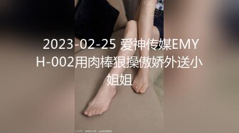 【TM0054】路人湿身我给伞（上）肉棒代替男友给她温暖