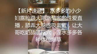 肉肉身材丰满妹子啪啪近距离特写口交上位骑坐后入猛操