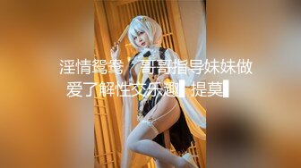 [2DF2]实战黑丝高跟鞋上班ol露脸轻熟女 口交 骑乘位放声淫叫 [BT种子]