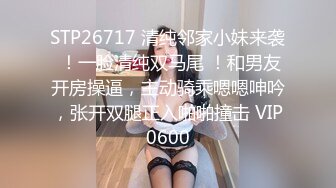 美女撅着屁股拉屎！发现被拍 牛仔裤都没提就跑出去了