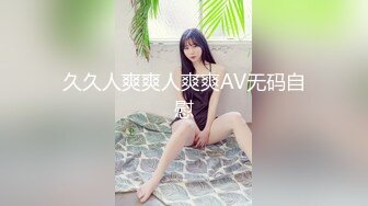 麻豆傳媒)(tz-089)(20230105)爸氣十足 EP6