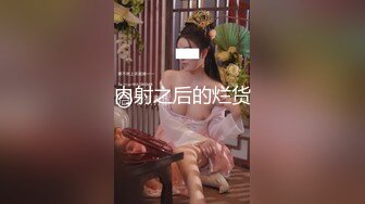 国产麻豆AV 麻豆US LAA0060 容我成为妳的奴隶 April Olsen