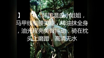 饭后无事女友细腻给舔