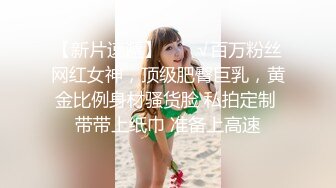 國產AV 麻豆傳媒 MDL0008-1 我不是撸神 上集 追隨本性情欲釋放 艾熙 夏晴子 李蓉蓉