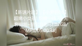 星国冠希哥-与模特女友yummy自拍视频流出7