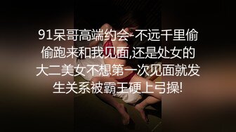 KCM058 冷艳女上司被下属威胁强奸 白潼潼