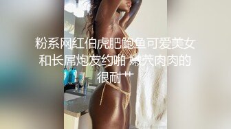 泰国绿帽淫妻「coconut82291822」OF私拍 美乳巨尻极品身材【第九弹】 (6)