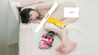 福利视频-SM情趣大奶美女带手铐捆绑啪啪 情趣椅上扣逼喷水