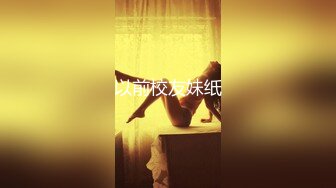 广州jk制服丝袜控*4