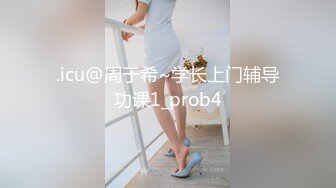 ★☆《稀缺资源㊙️硬核☛重磅》★☆真枪实弹折磨凌辱女奴！推特私密圈国内各路SM调教大神分享作品~各类露脸反差母狗被玩弄