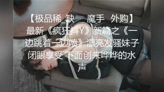 10/21最新 超丰满美女露脸自慰巨乳大奶道具自慰特写超粉嫩阴户VIP1196