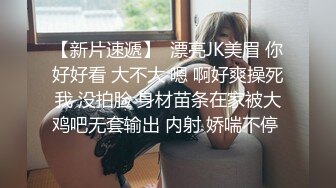 私企老板的淫乱私生活