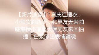 海角社区淫乱大神 醉奸插同学妈妈王阿姨交通局丝袜气质美熟女啤酒喝多的阿姨被操的乱喷水