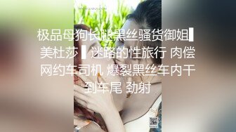 白皙性欲强烈的老婆换上深蓝色吊带裙表演激情内射