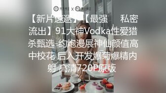 无锡特色舞厅找的一个00后妹子300元一炮