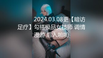 麻豆传媒-色控-董事长对女秘书的性爱课程