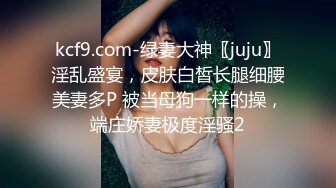 花重金约来短发正妹多人群P一女战3男完美露脸