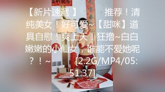 绿色长发时尚丰满精神小妹 巨乳肥臀爆操