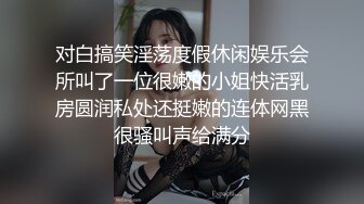 手式验证：